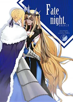 Fate Fanbook #1 Artoria X Morgan