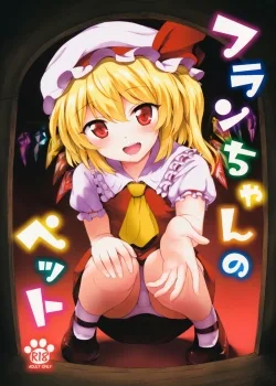 Flan-chan No Pet