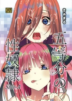 Gotoubun No Seidorei Side-A