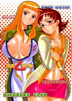 Hentai Màu Mùa Xuân Địt Hai Em Gái Cứng Người