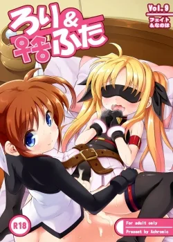 Loli And Futa Vol.9