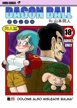 Ô Long Lừa Tình Bulma Vào Tròng