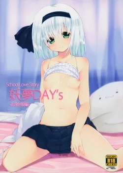 Youmu Day's - Obenkyouhen