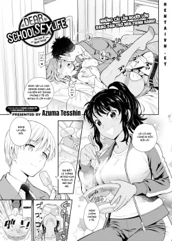 Dear School Sex Life ~The Case Of Mami-sensei~