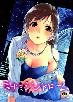 Hentai Hội Chứng Minami