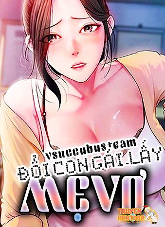 Đổi Con Gái Lấy Mẹ Vợ - Chap 19