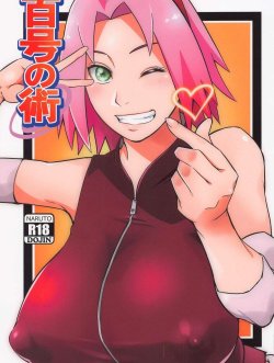 Hentai Naruto 105 Cấm Thuật