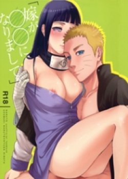 Naruto Hentai Giấc Mơ Của Đệ Thất Địt Hinata