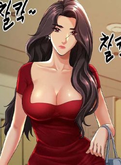 Vệ Sĩ Vú To - Chapter 14