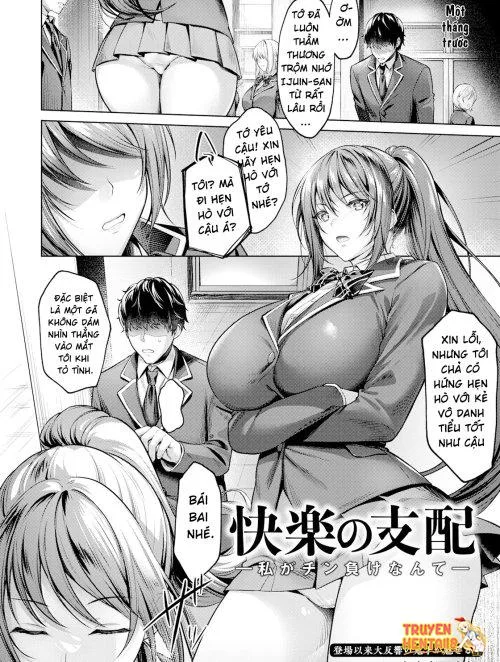 Kairaku No Shihai ~watashi Ga Chin Make Nante~