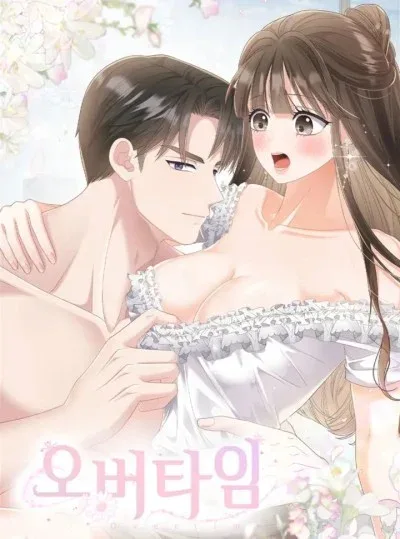 [18+] Giờ Tăng Ca - Chapter 3