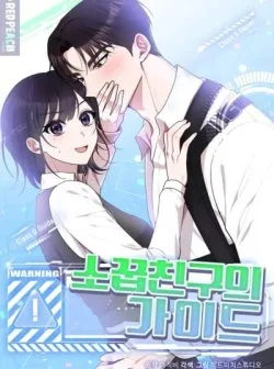 Bạn Thời Thơ Ấu Là Guide! - Chapter 11