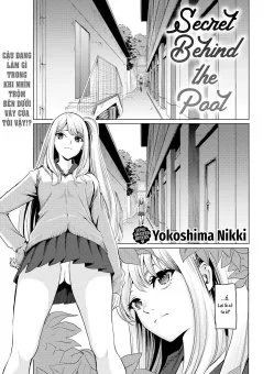 Bí Mật Đằng Sau Hồ Bơi - OneShot