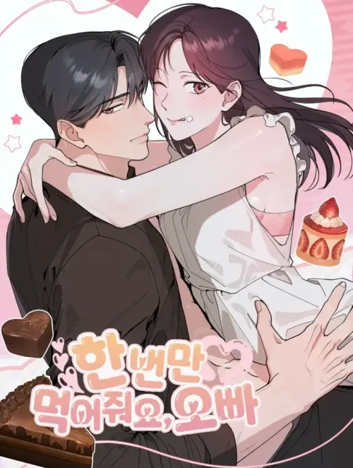 Chỉ Ăn Một Lần Thôi Nhé Oppa - Chapter 13