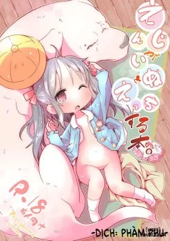 Enji Ga Inu To Ecchi Suru Hon - One Shot