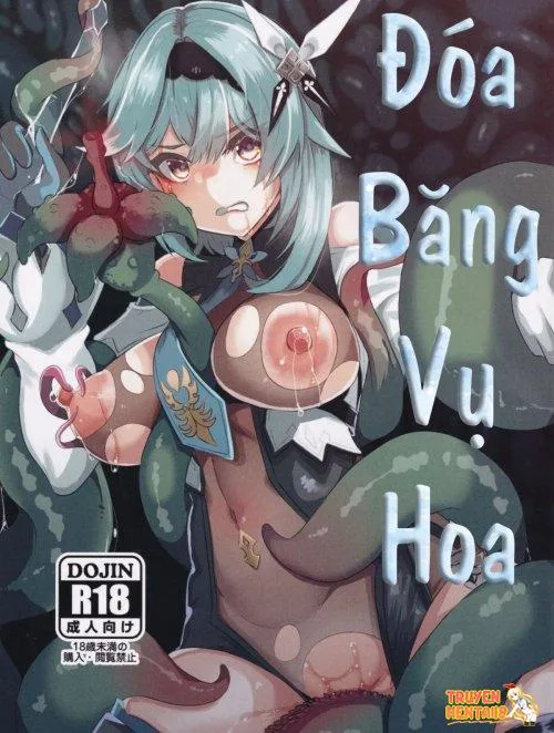 Hyougokuka - One Shot