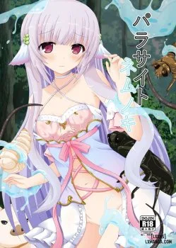 Ký Sinh Trùng Nemunoki - One Shot