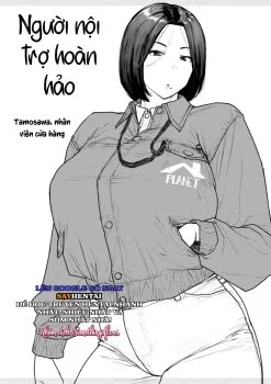 Người Nội Trợ Ở Trung Tâm Vật Tư - Chapter 1