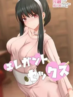 Sex Tao Nhã [elegant Sex] - One Shot