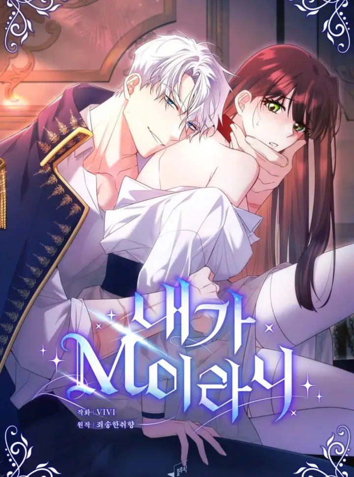 [18+] Tôi Là M - Chapter 23