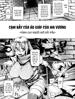 Cạm Bẫy Của Áo Giáp Của Ma Vương ~dành Cho Người Mới Bắt Đầu~ - One Shot