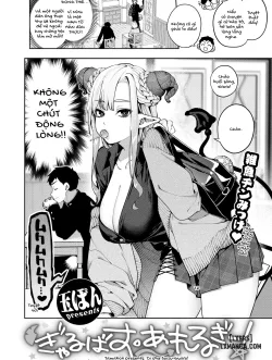 Dị Ứng Succu-gyaru! - One Shot