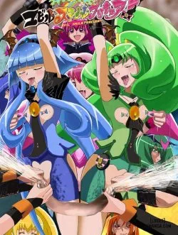 [ero Tantei Jimusho] Evil Smile Prec*re! Bad End Full Color - Chapter 1