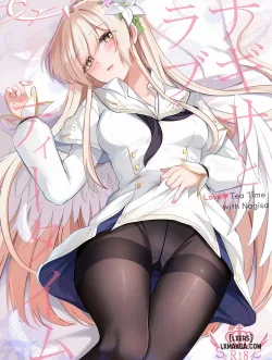 Giờ Trà Tình Yêu Cùng Nagisa - Đừng vấy bẩn bộ đồng phục này nhé