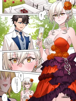 Gudao X Olga Marie Shochou - oneshot