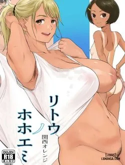 Hòn Đảo Vui Vẻ - One Shot (màu)