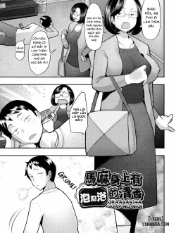 Mùi Hương Xà Phòng Của Mẹ - One Shot