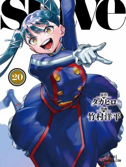 Nô Lệ Của Đội Tinh Nhuệ Ma Đô - Chapter 176: Sức mạnh và Sức mạnh