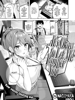 It's Okay To Let Me Pamper You - One Shot